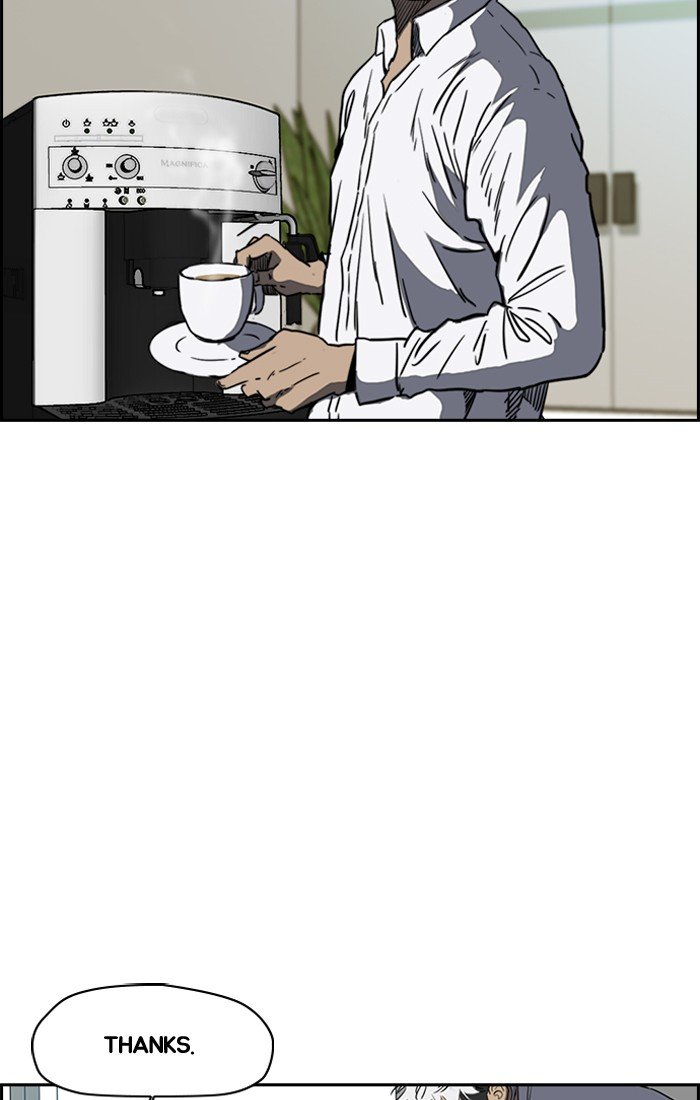 Page 5 of Chapter 193