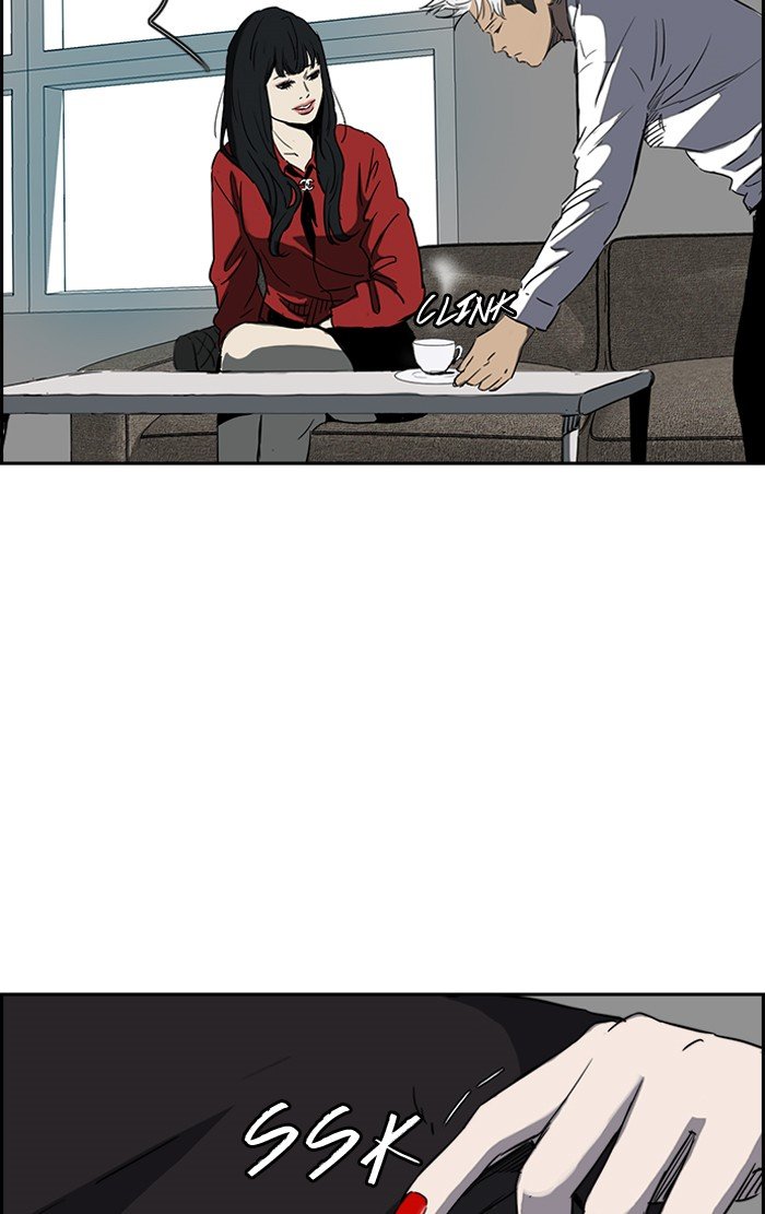 Page 6 of Chapter 193