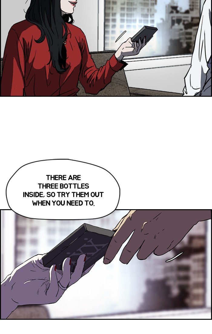 Page 8 of Chapter 193
