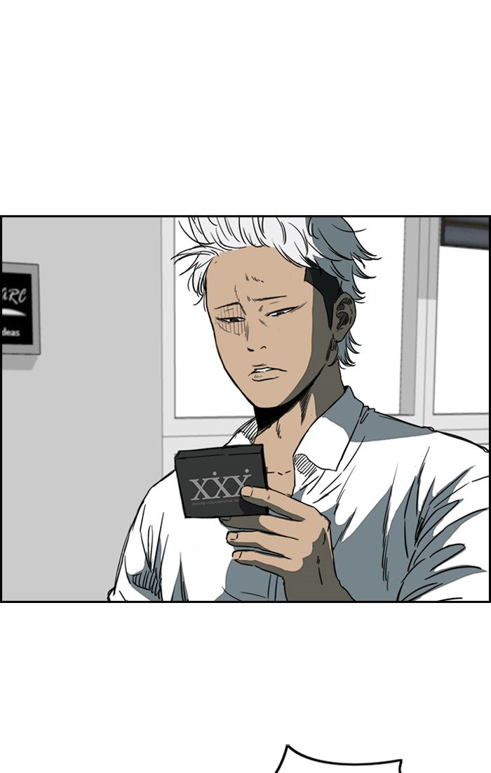 Page 9 of Chapter 193