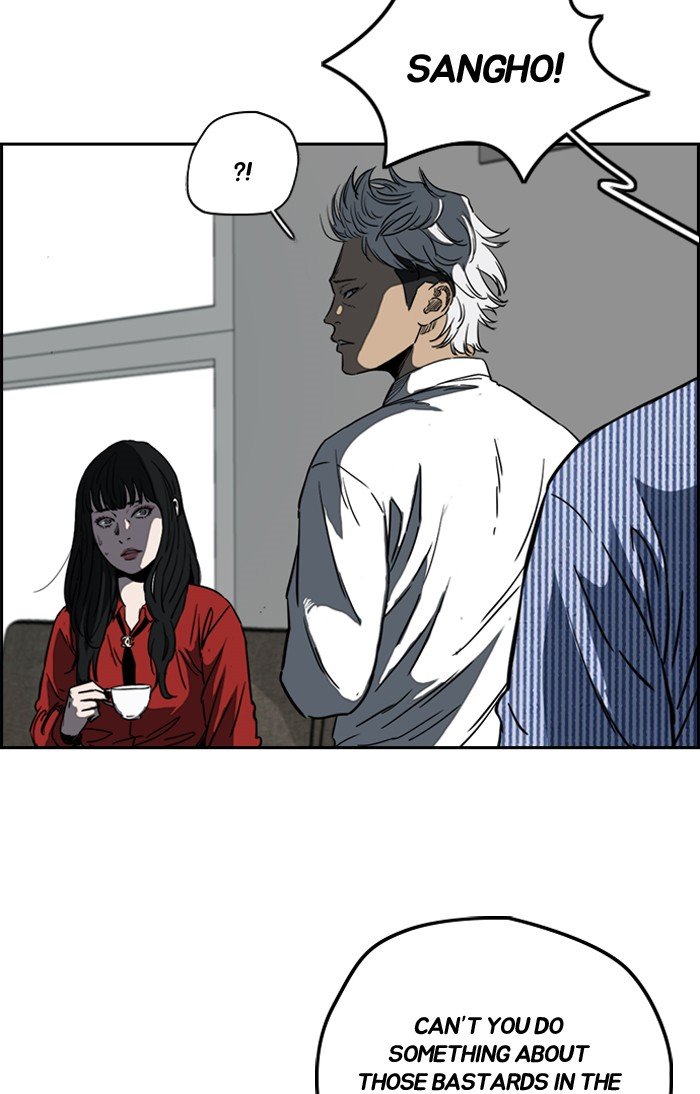 Page 10 of Chapter 193