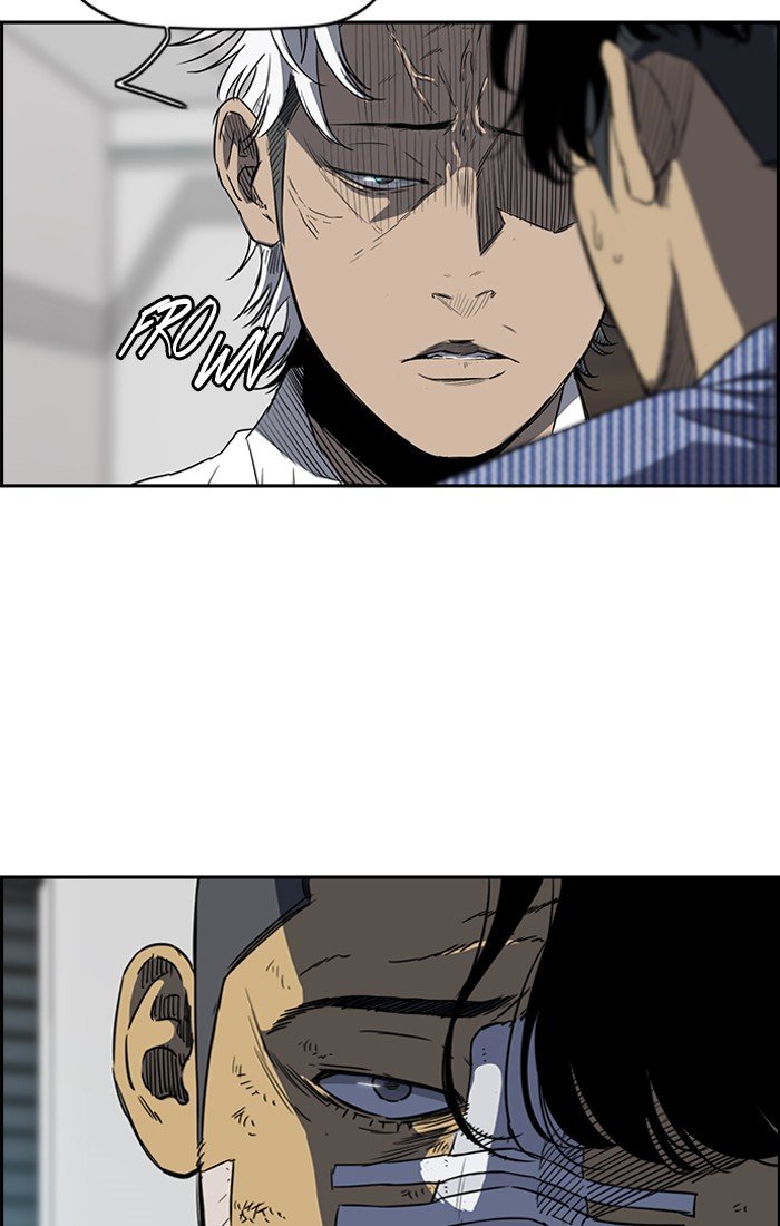 Page 14 of Chapter 193