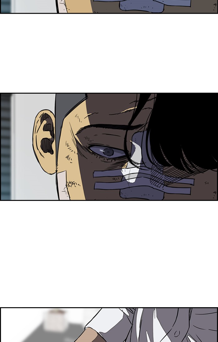 Page 15 of Chapter 193