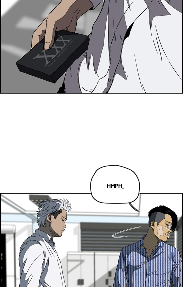 Page 16 of Chapter 193