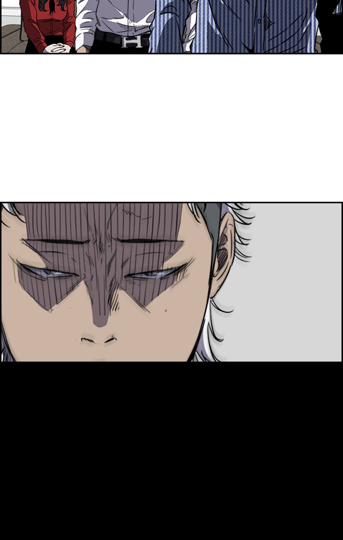 Page 18 of Chapter 193