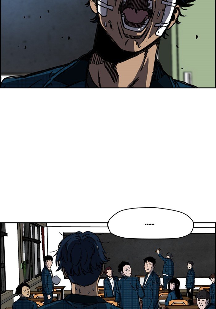 Page 29 of Chapter 193