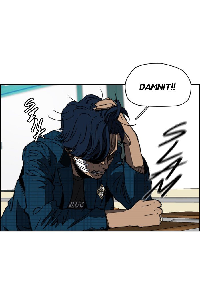 Page 31 of Chapter 193