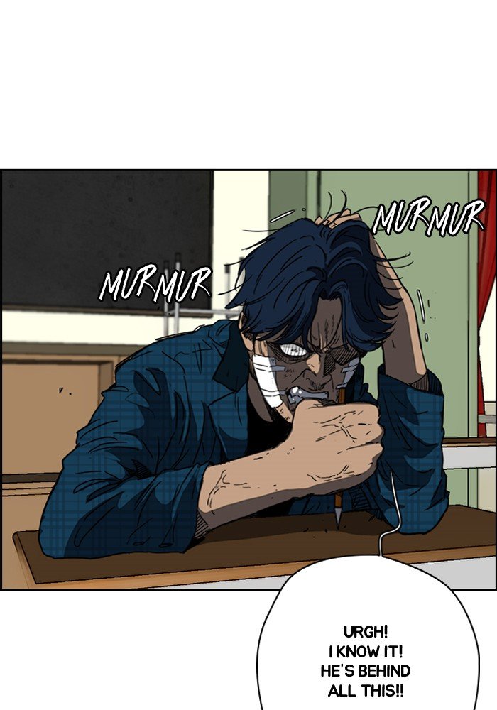 Page 33 of Chapter 193