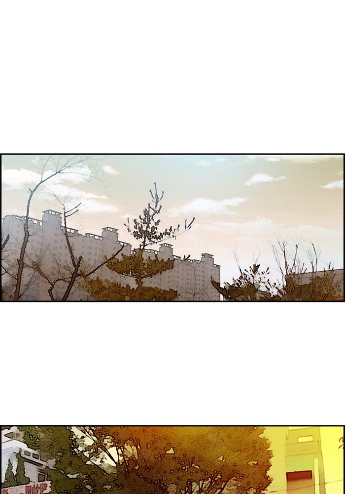 Page 35 of Chapter 193