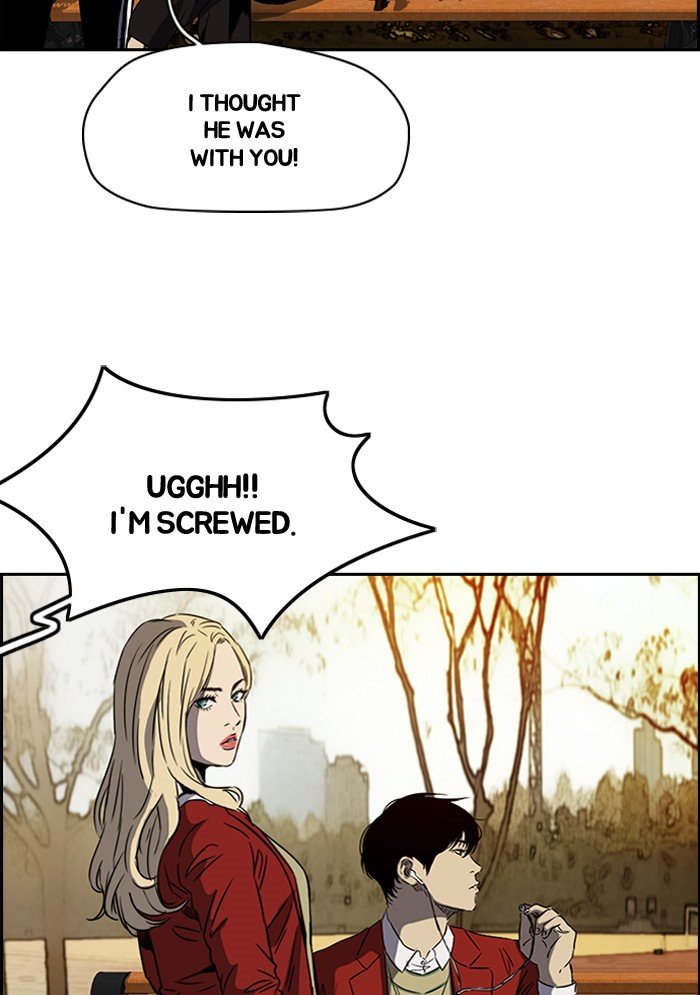 Page 51 of Chapter 193