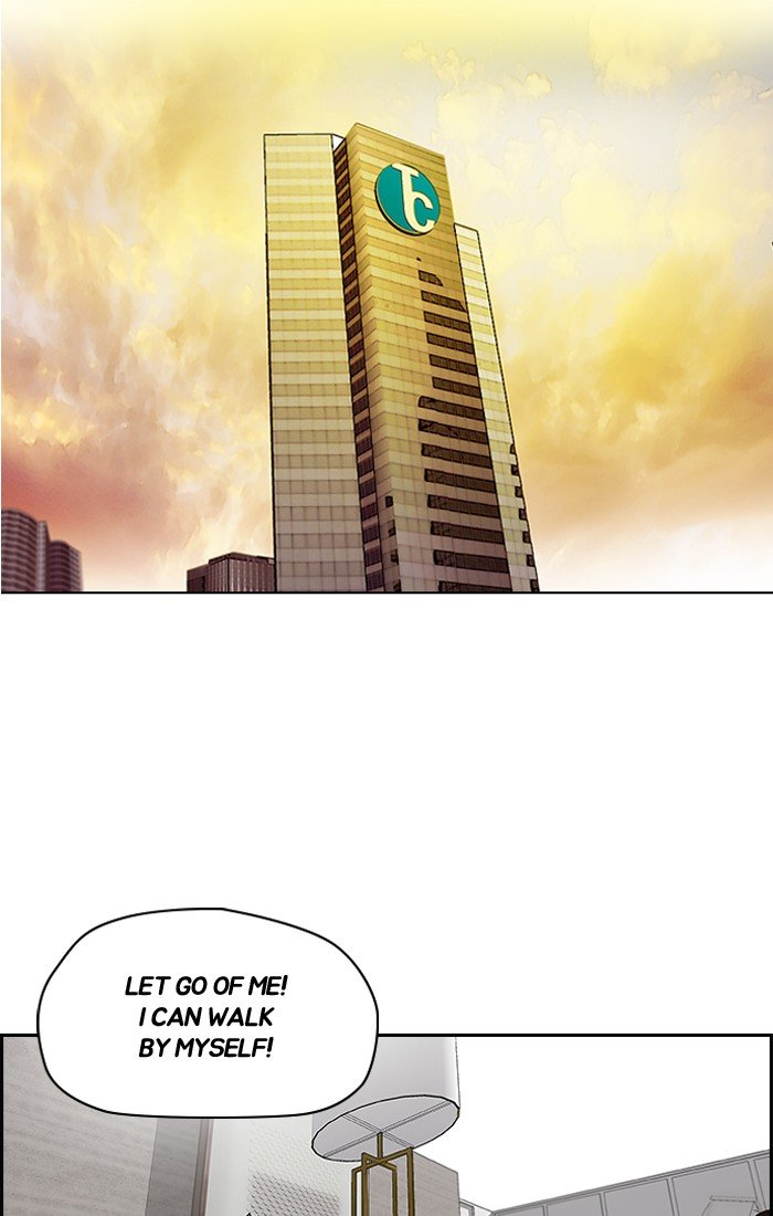 Page 57 of Chapter 193
