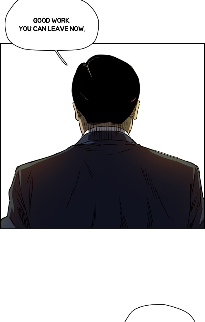 Page 59 of Chapter 193