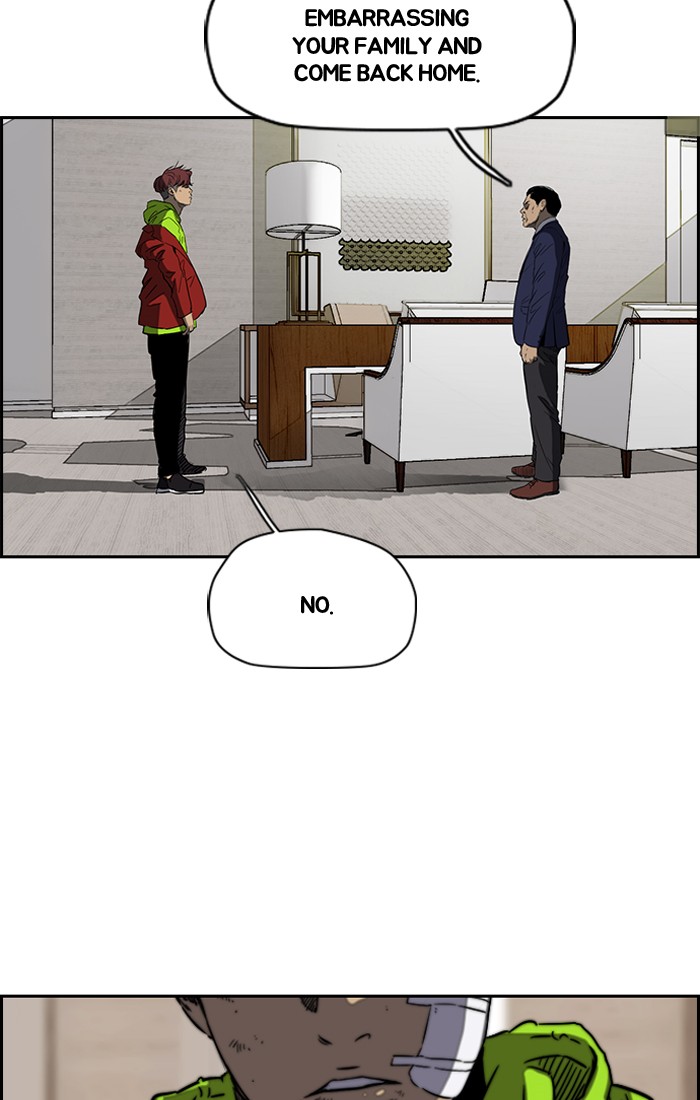 Page 62 of Chapter 193
