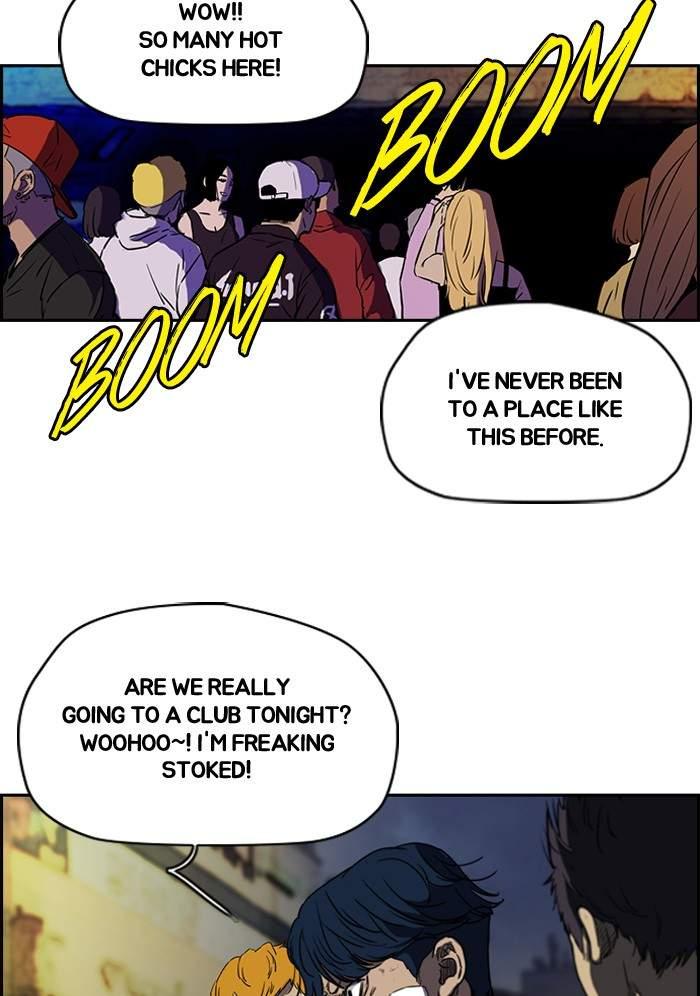 Page 2 of Chapter 194