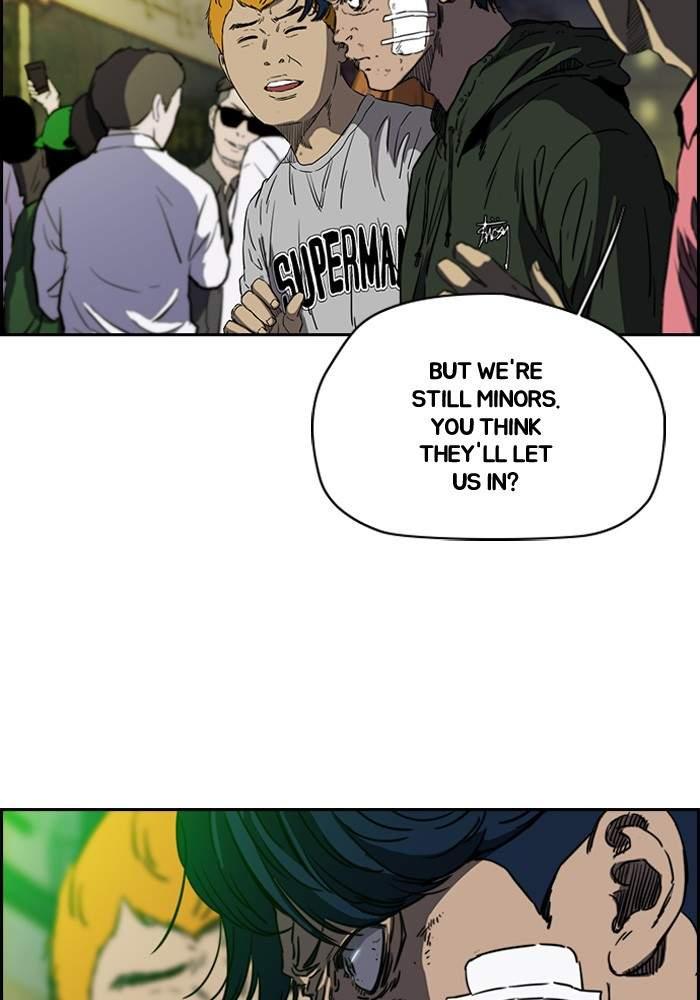 Page 3 of Chapter 194