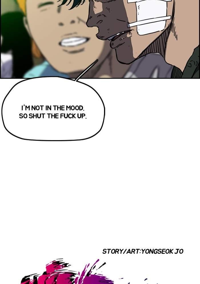 Page 4 of Chapter 194