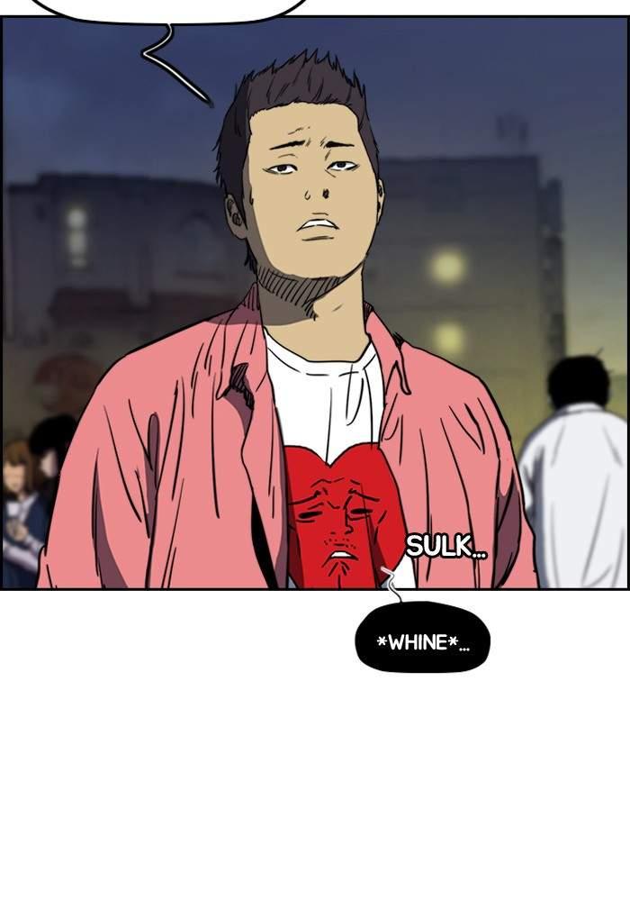 Page 7 of Chapter 194