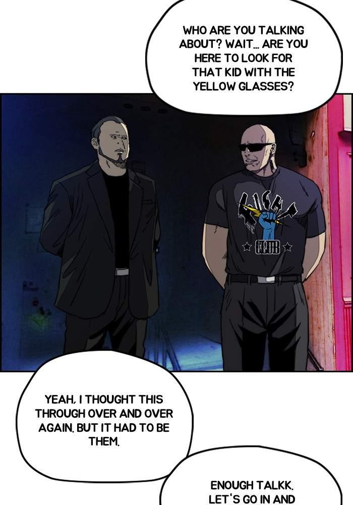 Page 10 of Chapter 194