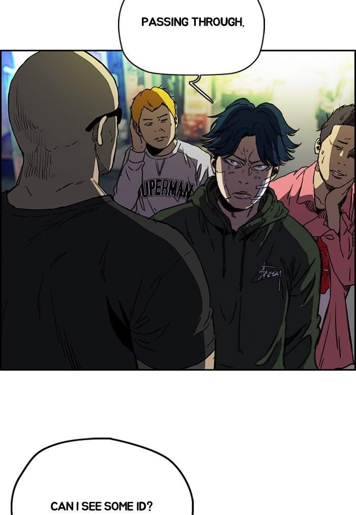 Page 12 of Chapter 194