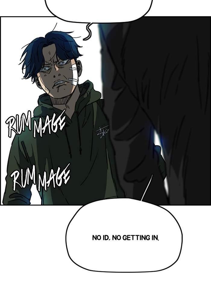 Page 14 of Chapter 194