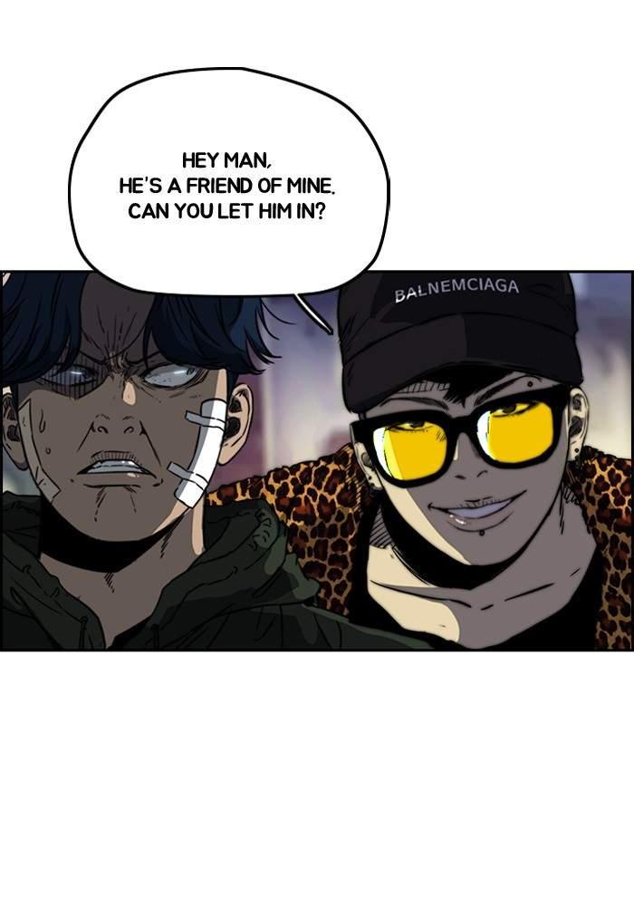 Page 17 of Chapter 194