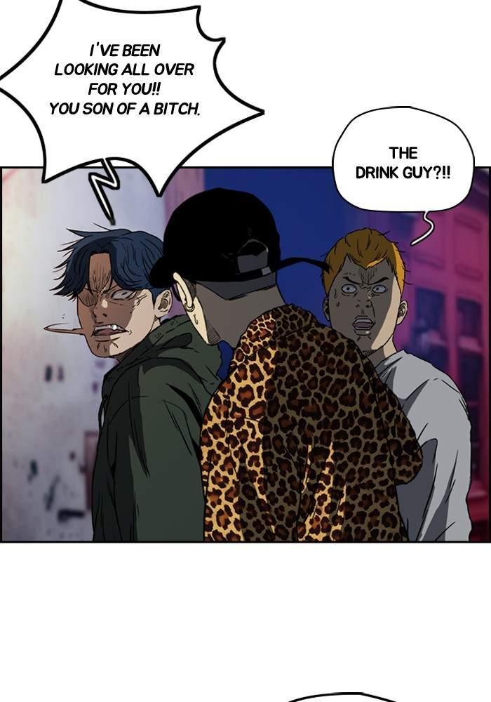 Page 19 of Chapter 194
