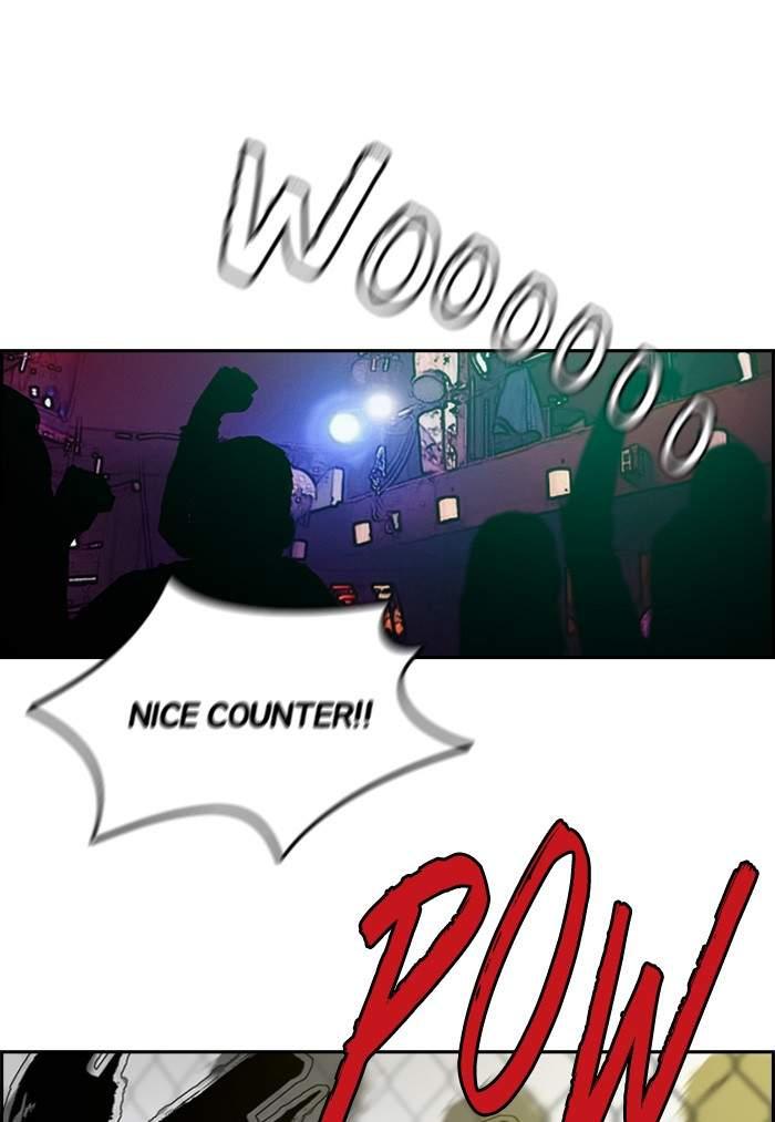 Page 22 of Chapter 194