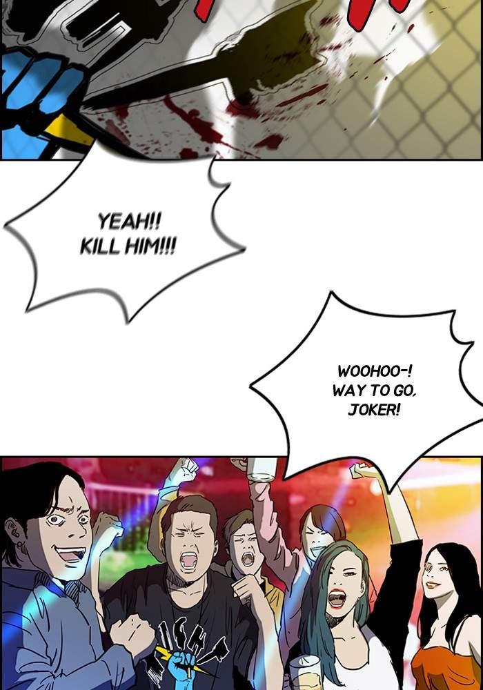 Page 23 of Chapter 194
