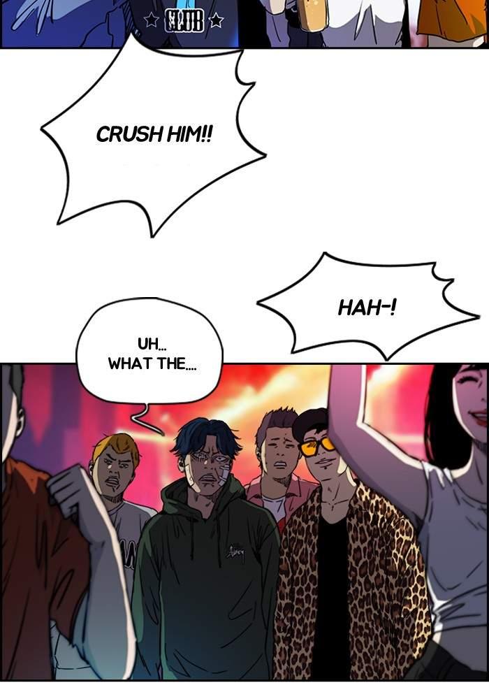 Page 24 of Chapter 194