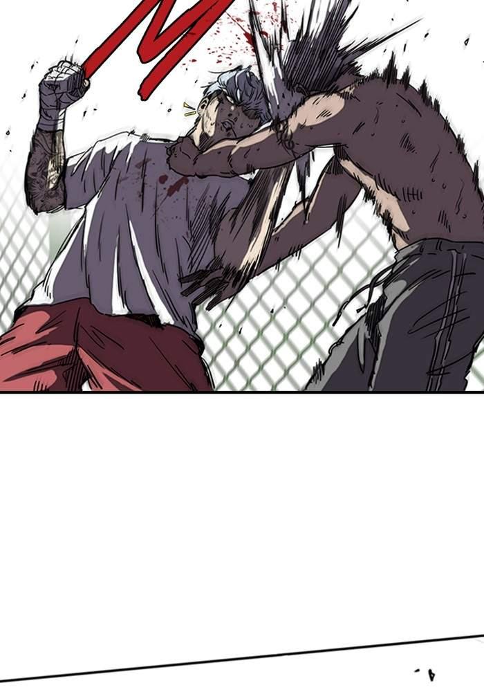 Page 26 of Chapter 194