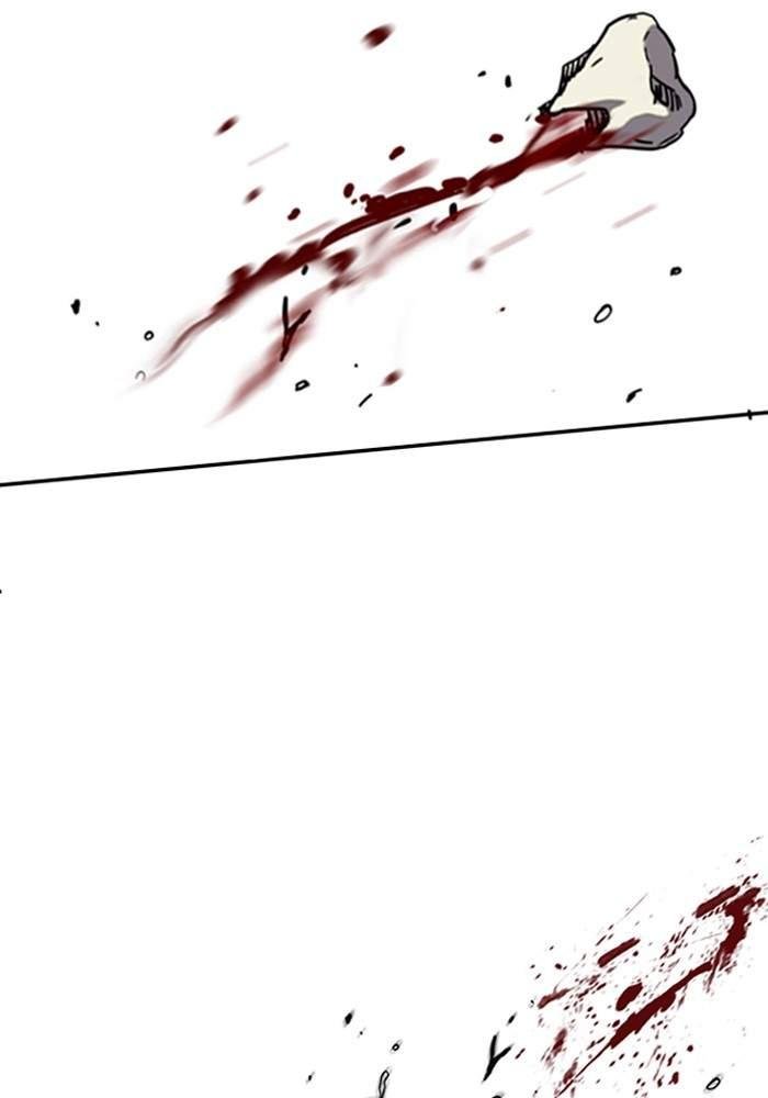 Page 27 of Chapter 194