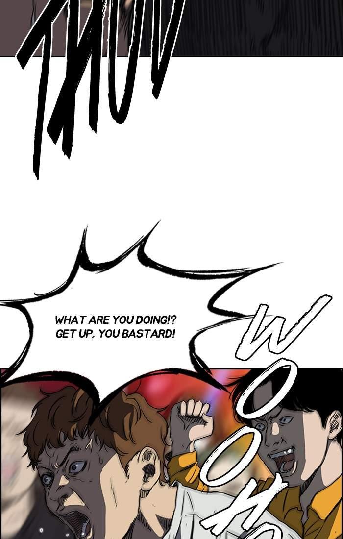 Page 31 of Chapter 194