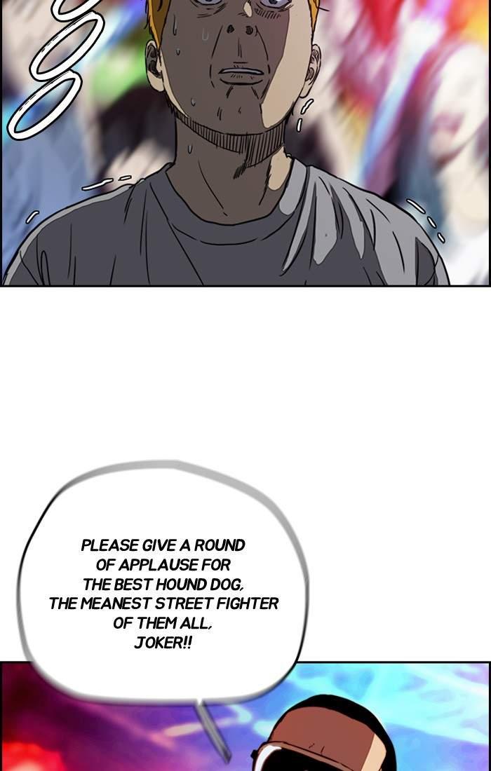 Page 33 of Chapter 194