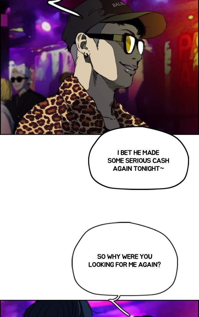 Page 37 of Chapter 194