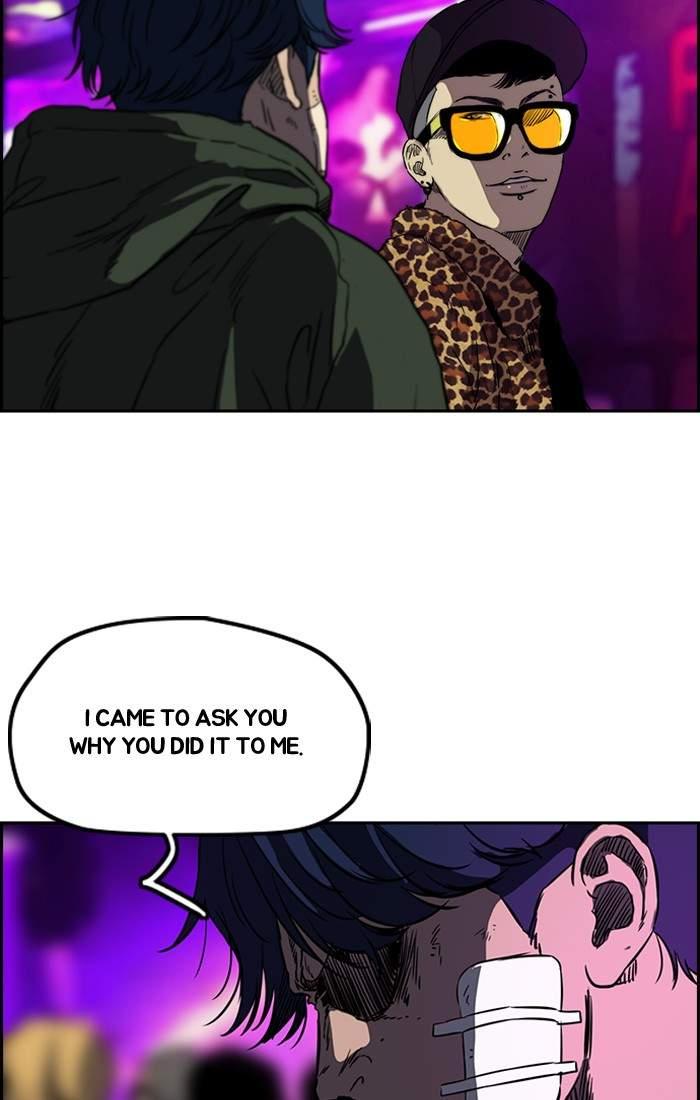 Page 38 of Chapter 194