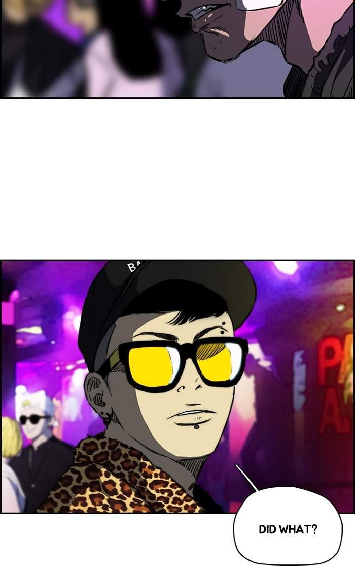 Page 39 of Chapter 194