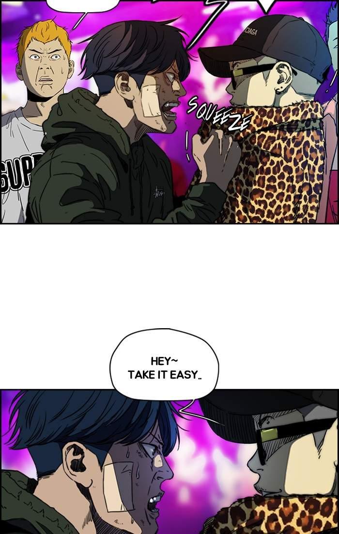 Page 42 of Chapter 194