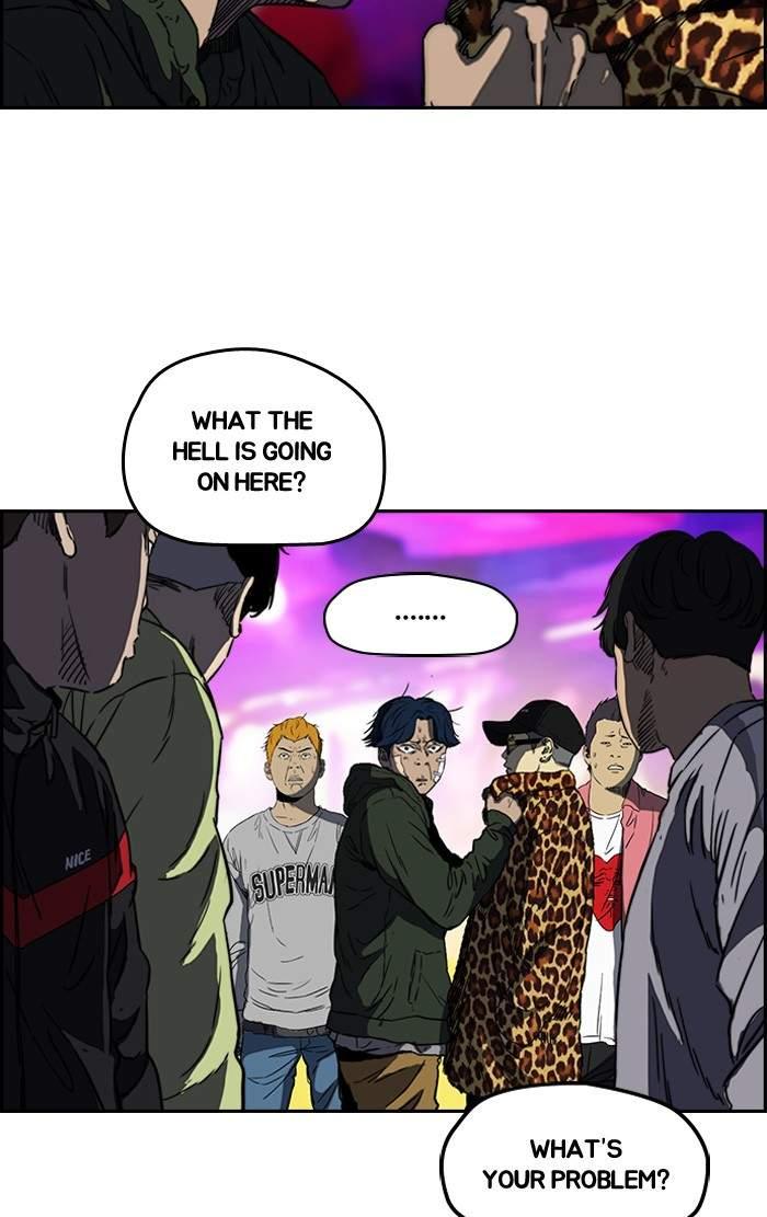Page 43 of Chapter 194