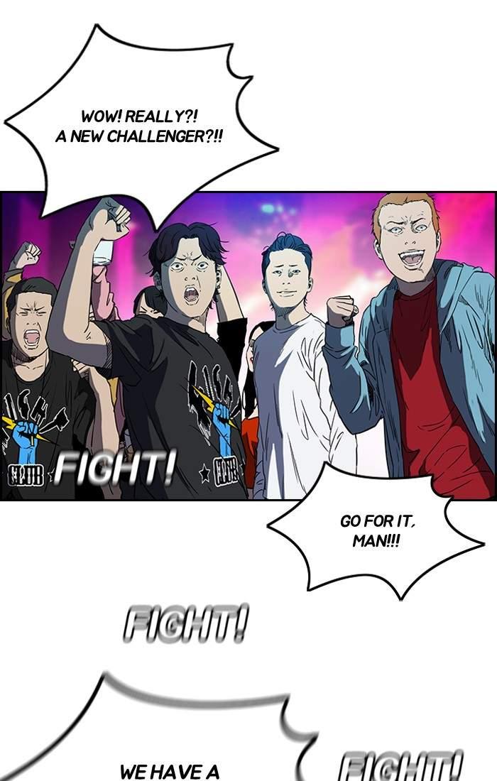 Page 46 of Chapter 194