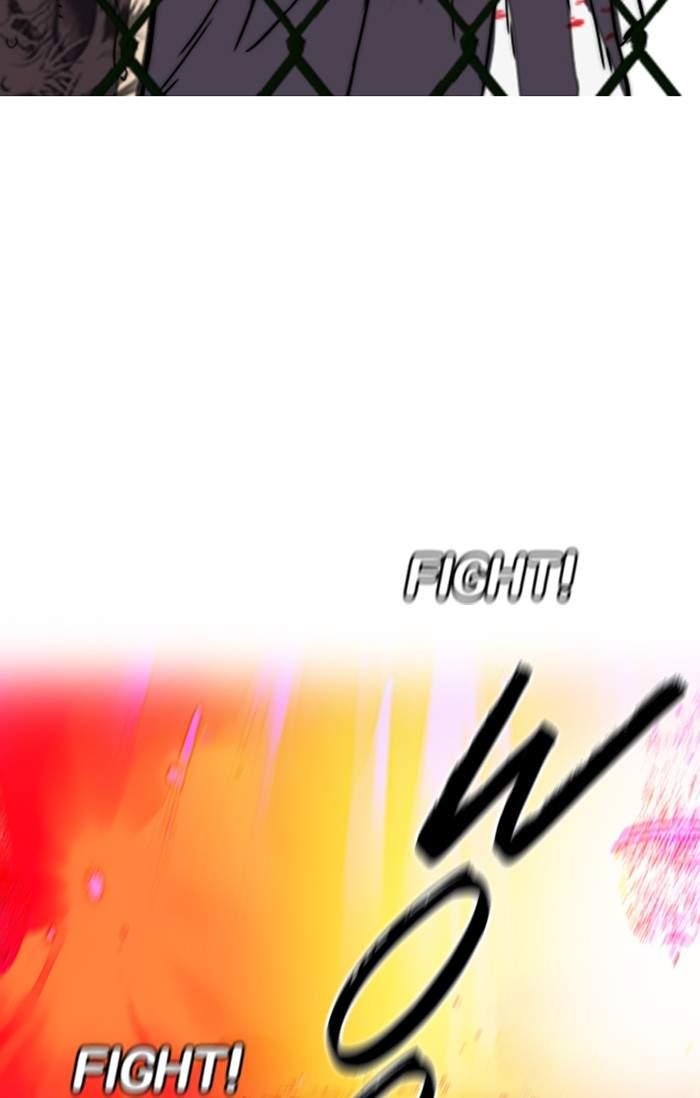 Page 50 of Chapter 194