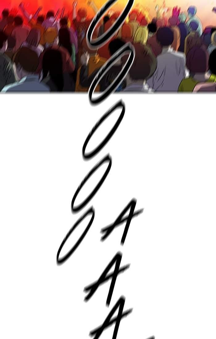 Page 51 of Chapter 194