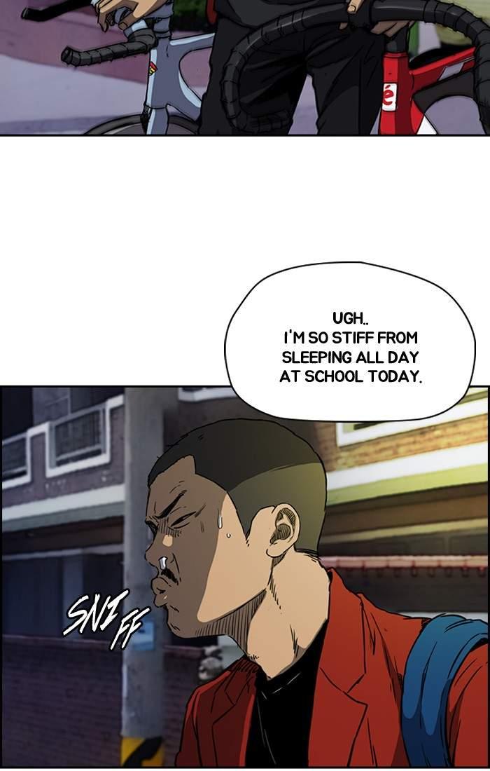 Page 53 of Chapter 194