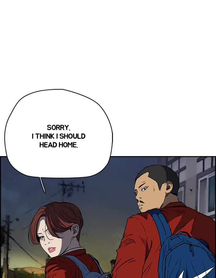 Page 57 of Chapter 194