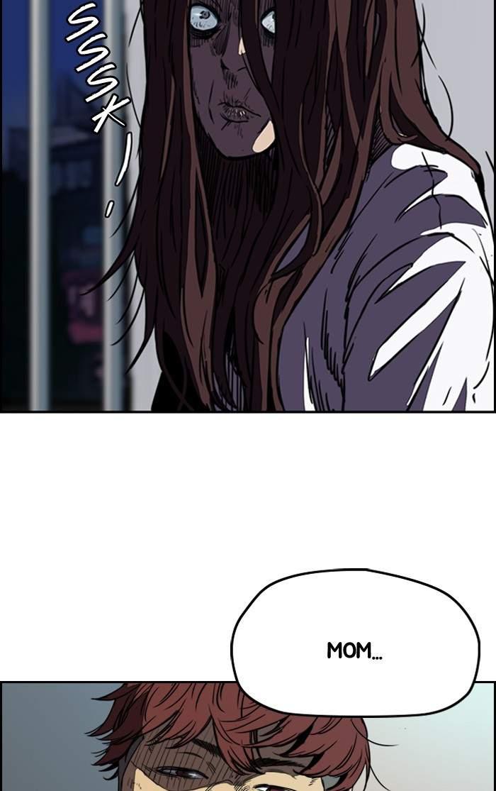 Page 66 of Chapter 194