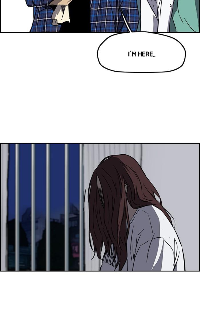 Page 2 of Chapter 195