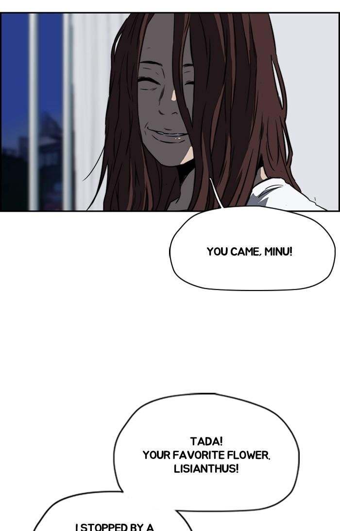 Page 4 of Chapter 195