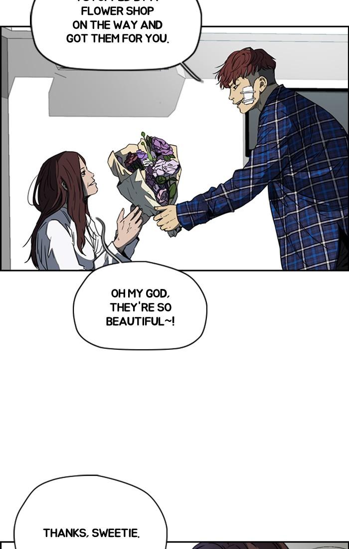 Page 5 of Chapter 195
