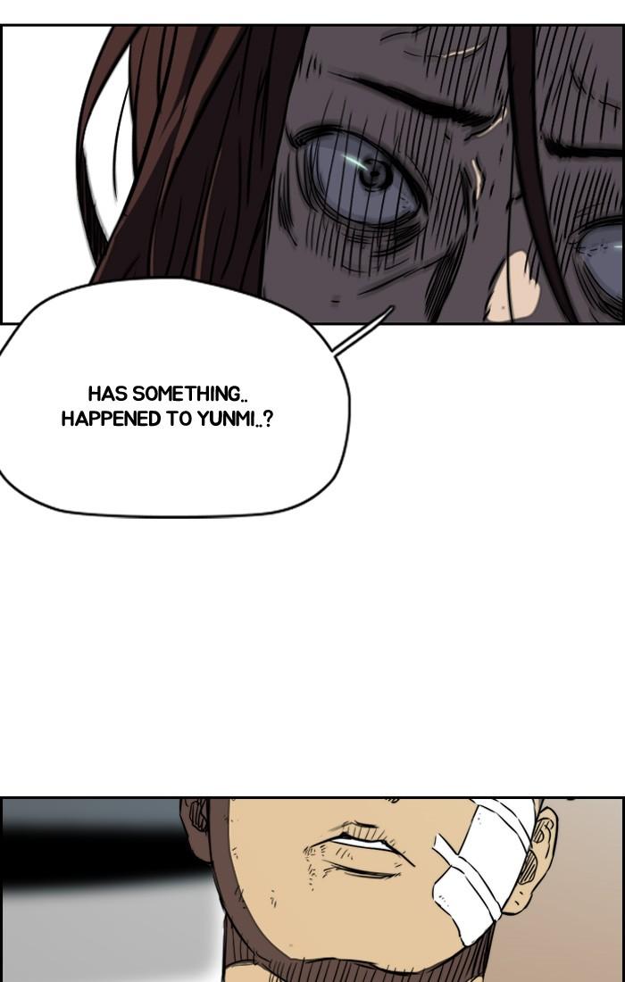 Page 8 of Chapter 195
