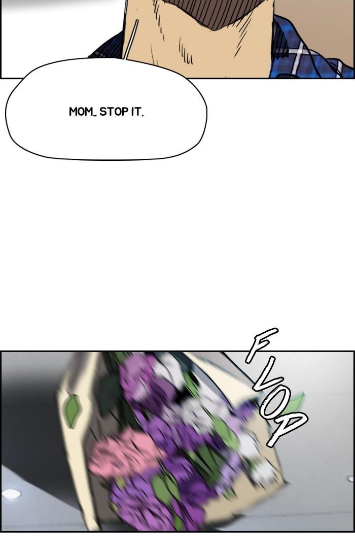 Page 9 of Chapter 195