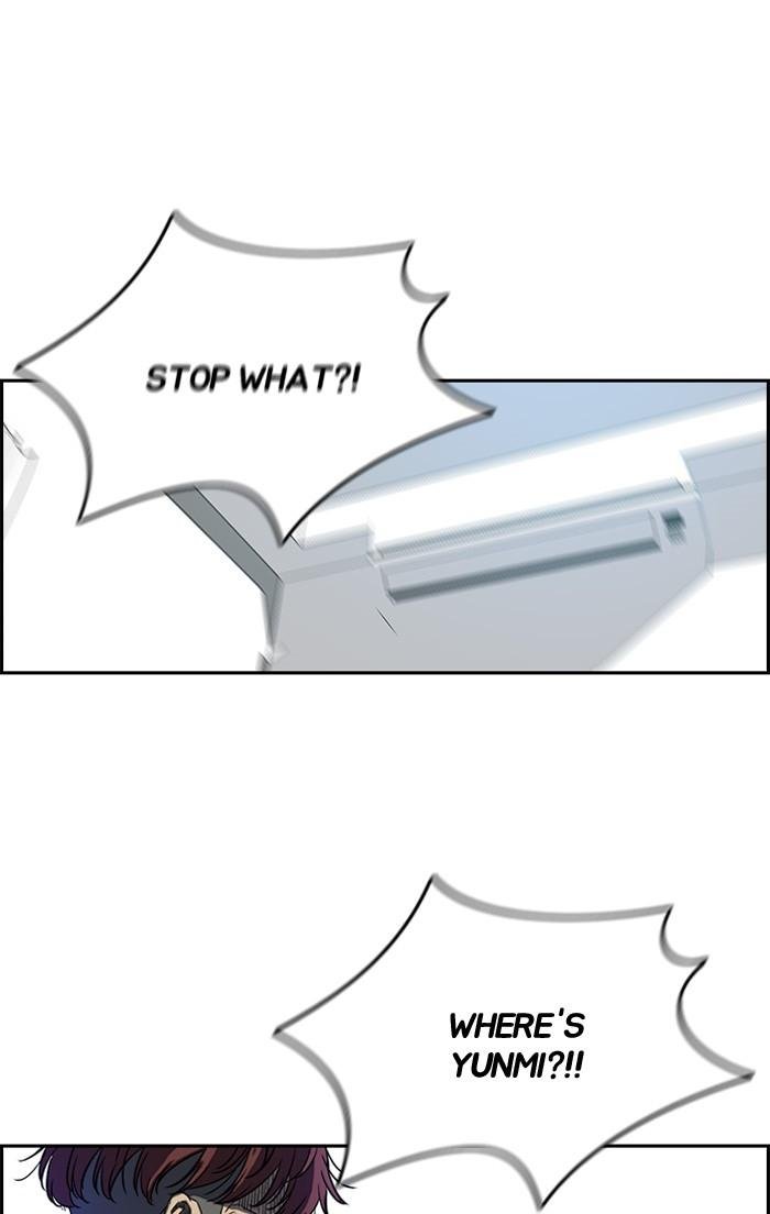 Page 10 of Chapter 195